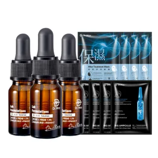 【Dr. May 美博士】B3專業抗痘精華3入組 超越買一送一(B3 Acne Solution)