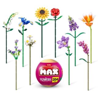 【MAX積木膠囊】朵朵花兒系列(隨機二顆)