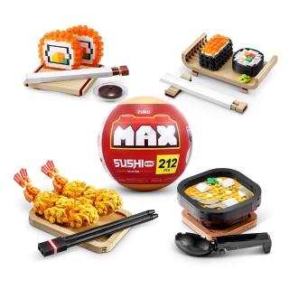 【MAX積木膠囊】日式料理系列(隨機二顆)