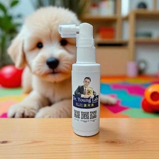 【Young Lab】Pet series Pet Ear Cleaner毛孩潔耳液(1入)