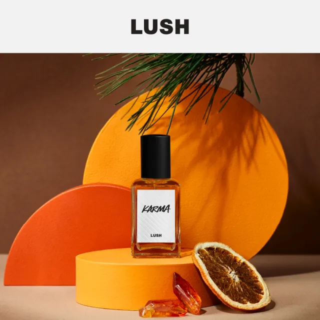 【LUSH 嵐舒】Karma 和諧心靈香水 30ml(香水/香氛/果香/木質/廣藿香/冷杉)