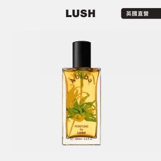 【LUSH 嵐舒】Abiba 浴火鳳凰香水 100ml(依蘭依蘭/雞蛋花/月桂葉/巖蘭草)