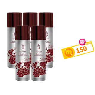 【台酒生技】黑酵母酒粕逆齡活膚青春露5入-(120ml/入)