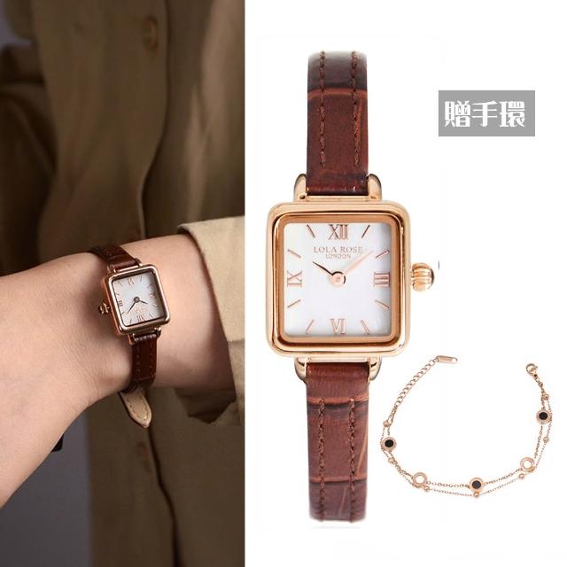 【LOLA ROSE】玫瑰金框 白面 棕色皮革 小巧方形 手錶 女錶 19mm 贈手鍊 購物節(LR2230)