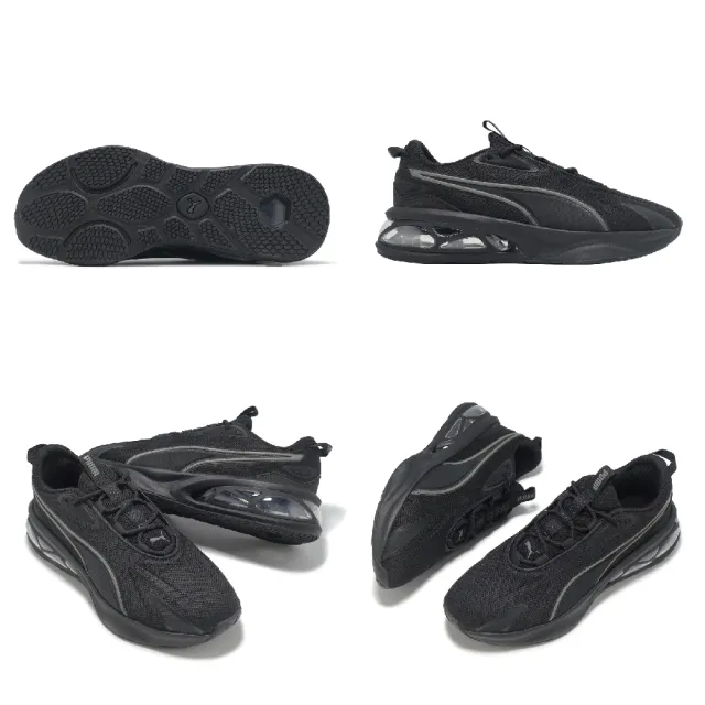 【PUMA】休閒鞋 Solar 男鞋 黑 灰 緩震 透氣 運動鞋(311175-02)