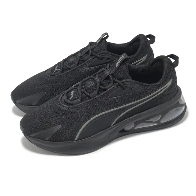 【PUMA】休閒鞋 Solar 男鞋 黑 灰 緩震 透氣 運動鞋(311175-02)