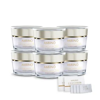 【AMIINO 安美諾】美白修護霜30ml 6入組(送禮組 囤貨組)
