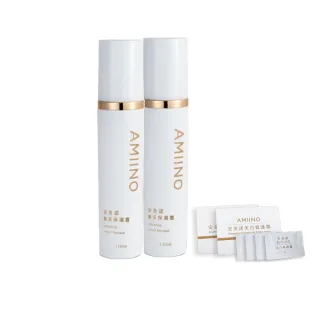 【AMIINO 安美諾】煥采保濕露120ml 2入組(提供肌膚長效保濕力)