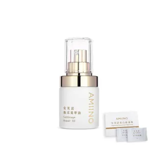 【AMIINO 安美諾】煥采菁華油30ml