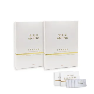 【AMIINO 安美諾】珍珠潤澤面膜5入 2盒組