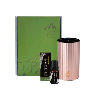 【檜山坊】森活謐靜香氛擴香儀+檜木精油10ml(不需加水 最原始的精油香氛 車載擴香儀)