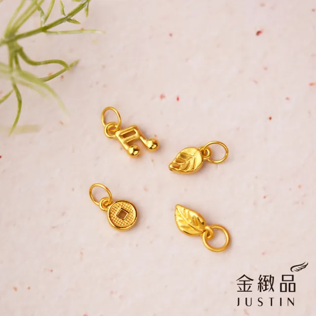 【金緻品】貓咪狗狗療癒小物 黃金吊墜 0.12錢(黃金擺件 純金墜子 黃金墜飾 古錢 金葉子 音符 小廢物)