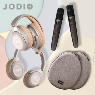 【J-POWER 傑強】JODIO 藍芽行動KTV耳機豪華組 奶茶色 雙組(無線麥克風 收納包 耳機 K歌 行動KTV 卡拉OK)