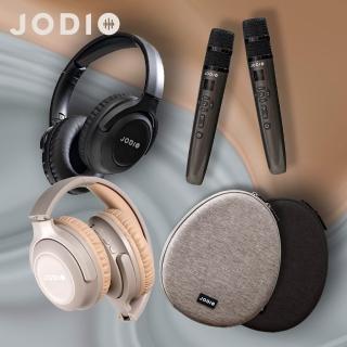 【J-POWER 傑強】JODIO 藍芽行動KTV耳機豪華組 酷黑+奶茶色 雙組(麥克風 收納包 耳機 K歌 行動KTV 卡拉OK)