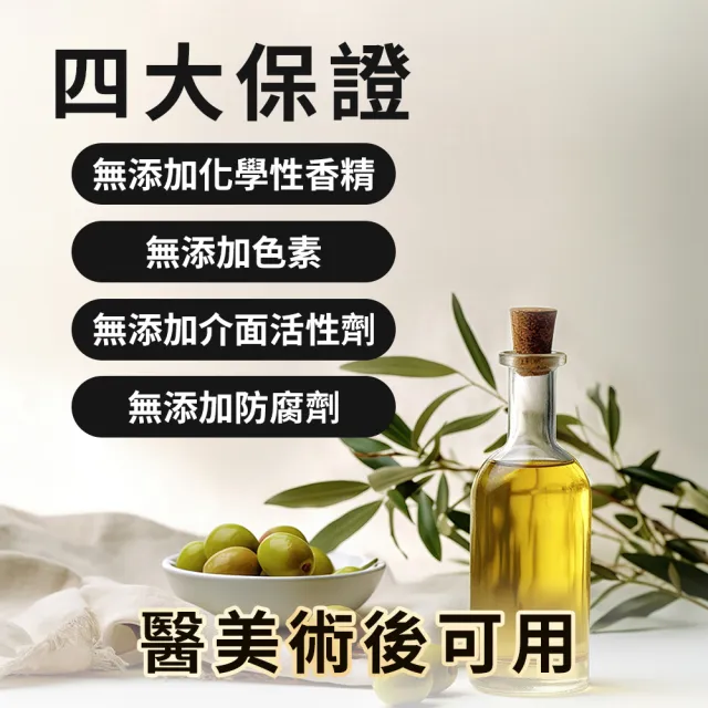 【Bioneo 德國百妮】唯一中性 杏仁酸精華液50mlX3(煥白調理 大容量補貨組)