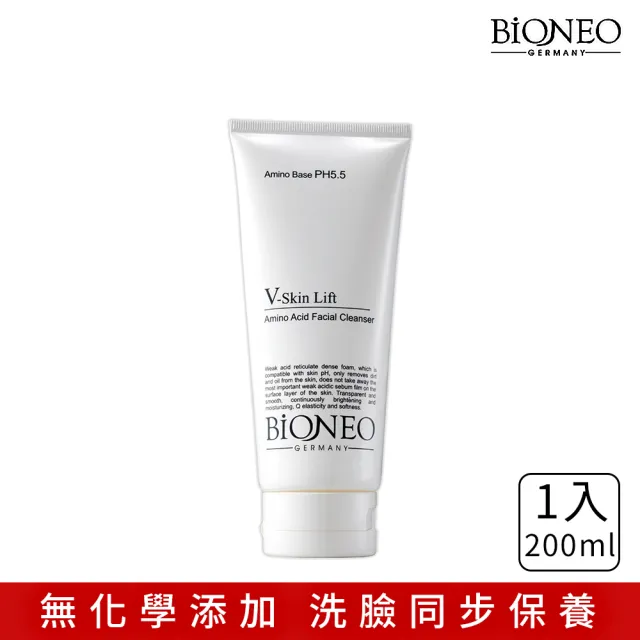 【Bioneo 德國百妮】V緊緻胺基酸洗面霜_200ml(醫美通路 洗面乳 添加玻尿酸 清潔同步保濕)
