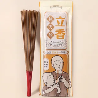 【原木香】官方直營 3入組_肖楠立香_600克/包_和牛級越南翠柏_精選陳年肖楠頭部_尺三尺六任選(肖楠 肖楠香 