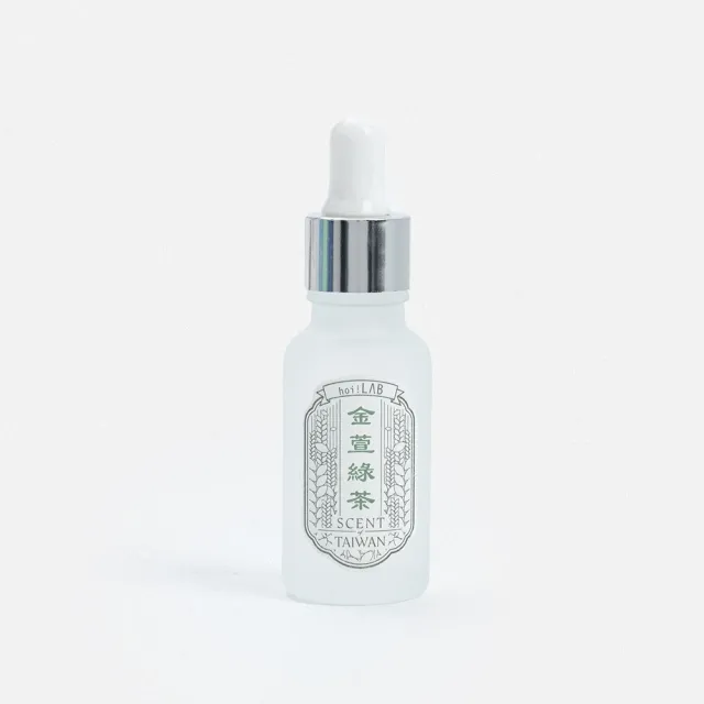 【hoi!LAB】台灣茶香氛-香氛精油20ml(多款味道可選)