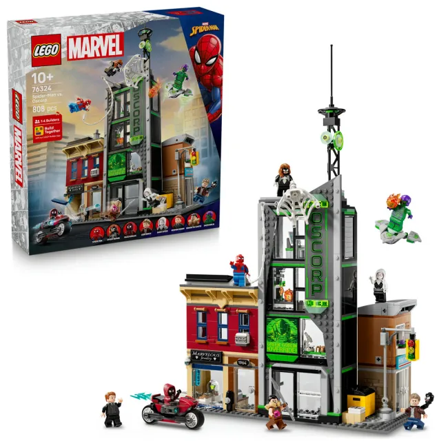 【LEGO 樂高】漫威超級英雄系列 76324 蜘蛛人大戰奧斯朋企業(Marvel 蜘蛛人 兒童玩具 積木)