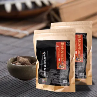 八味草本足浴泡腳包-60入(紓壓 泡腳專用 排濕)