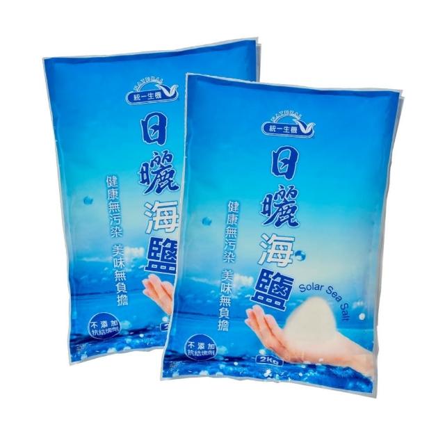 【統一生機】日曬海鹽量販包2kgx2包