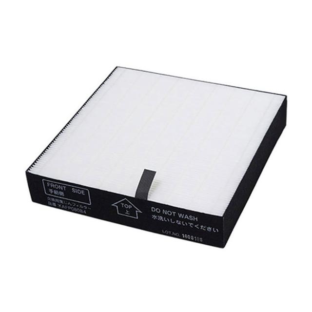 【DAIKIN 大金】大金原廠專用靜電HEPA集塵濾網 BAFP500A(適用MC30YSCT/MC40USCT7/MC55USCT7/MCK55USCT)