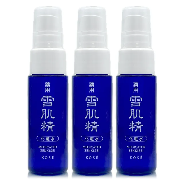 【KOSE 高絲】雪肌精化妝水40ml*3-噴霧瓶(專櫃公司貨)