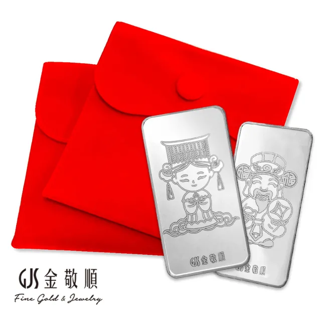 【GJS 金敬順】鉑金999.5金條 多選款(金重:1.00錢)