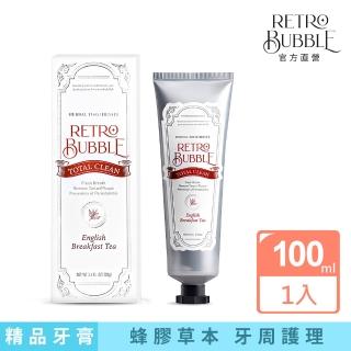 【RETRO BUBBLE】全效草本蜂膠美白牙膏 - 英式早餐茶口味100g(牙齦牙周護理/酵素美白/無氟牙膏推薦)