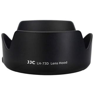【JJC】佳能Canon副廠LH-73D相容佳能原廠EW-73D遮光罩(適RF 24-105mm F4.0-7.1 28-70mm f/2.8 IS STM)