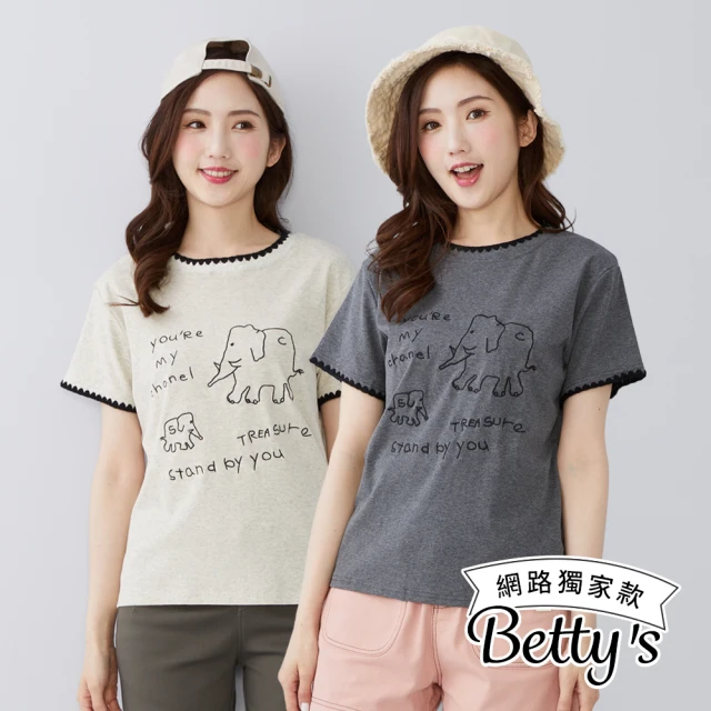 【betty’s 貝蒂思】網路獨賣★趣味小象英文刺繡上衣(共二色)