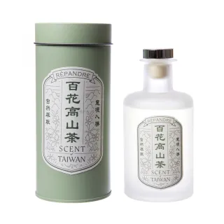 【hoi!LAB】台灣茶香氛精油擴香220ml-無附擴香棒(多款味道可選)