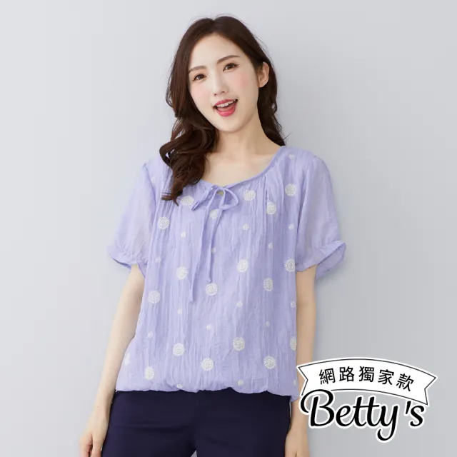 【betty’s 貝蒂思】網路獨賣★涼感透氣太陽花領口綁帶上衣(共三色)