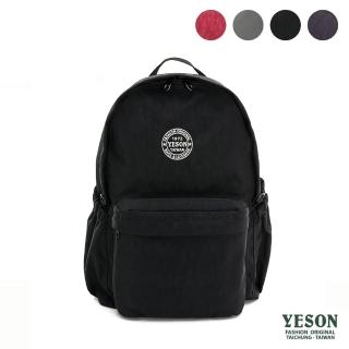 【YESON】臺灣精品超輕量防潑水YKK 拉鍊尼龍雙肩後揹包 防水包