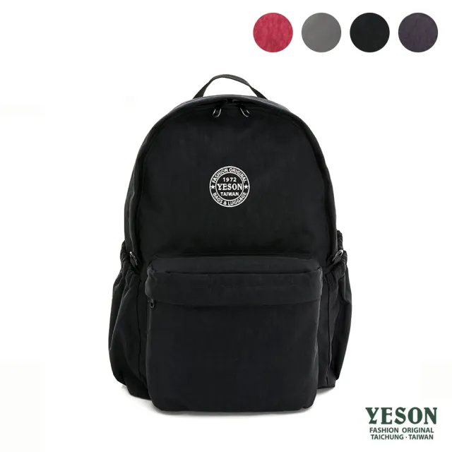 【YESON】雙11 台灣精品超輕量防潑水YKK 拉鍊尼龍雙肩後背包 防水包