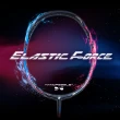 【JNICE 久奈司】一年保固 選手拍 夜斧9000/ ELASTIC FORCE 9000 進攻型羽球拍-空拍不含線(3U/4U)
