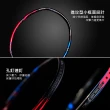 【JNICE 久奈司】一年保固 選手拍 夜斧9000/ ELASTIC FORCE 9000 進攻型羽球拍-空拍不含線(3U/4U)