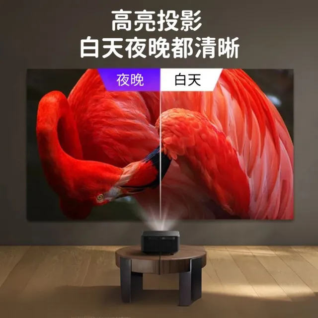 【YABER】劇院大師 K3(2200ANSI 1080P Google TV 4K解碼 自動對焦 智慧避障 4k投影機)