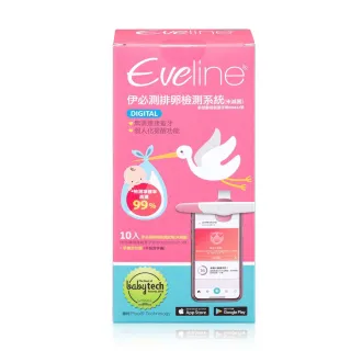 【eveline 伊必測】排卵檢測系統 組合包(10入)