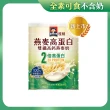 【QUAKER 桂格】燕麥高蛋白雙纖高鈣燕麥奶1000g×1罐(優於牛奶 植物高蛋白首選)