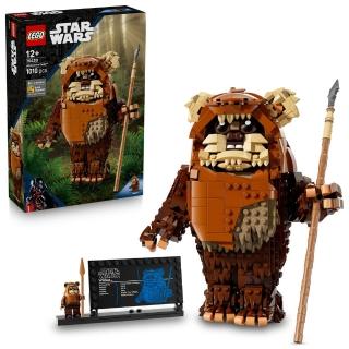 【LEGO 樂高】星際大戰系列 75430 伊娃族威奇(星戰 Star Wars 兒童玩具 積木)