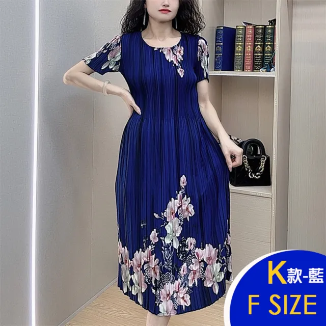 【K.W.】MOMO限定↘韓國三宅壓褶褶皺洋裝多款任選-A組(壓褶 中大尺碼 修身 輕薄 小香風 多款可選)