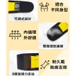 【PP 石墨烯】二代石墨烯腰夾1件(保護腰椎護腰帶)