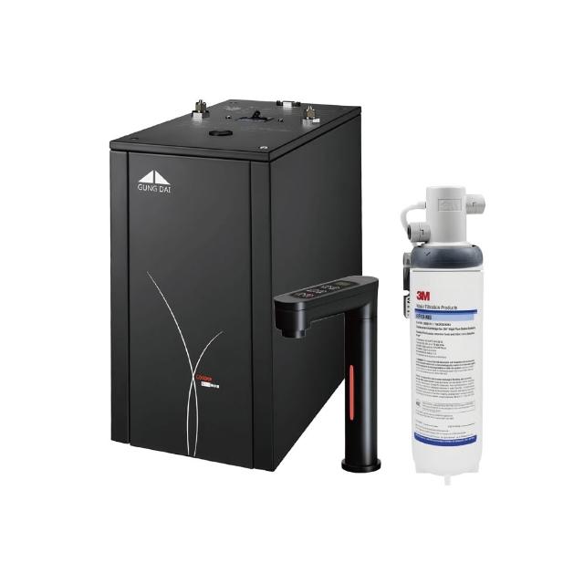 【GUNG DAI宮黛】GD-600/GD600櫥下型觸控式雙溫飲水機搭配3M HF10-MS抑垢淨水系統