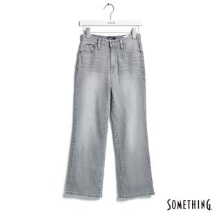 【SOMETHING】女裝 LISA丹寧九分靴型喇叭褲(麻灰色)