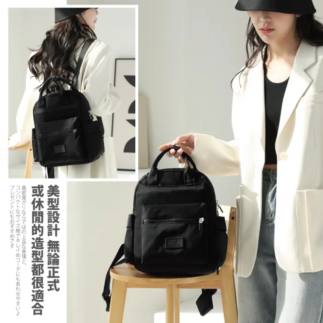 【Sayaka 紗彌佳】雙11 後背包 買就送手提斜背3用包 日本美型雙提把後背包 手提包可掛行李箱(買