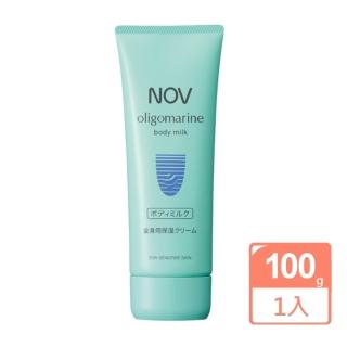 【NOV 娜芙】深海礦泉身體乳霜(100g)