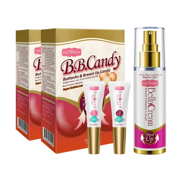 【IvyMaison】美胸乳暈全方位新客限定(豐盈糖BB CANDY*2+乳暈霜4mlx2+美胸活膚霜30ml)