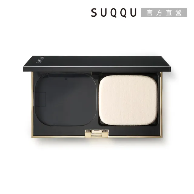 【SUQQU】光艷粉餅盒-附粉撲(搭配晶采光艷粉餅使用)(任選賣場)