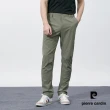 【pierre cardin 皮爾卡登】網路獨家 男款 輕薄透氣彈力速乾機能休閒長褲(四色任選)